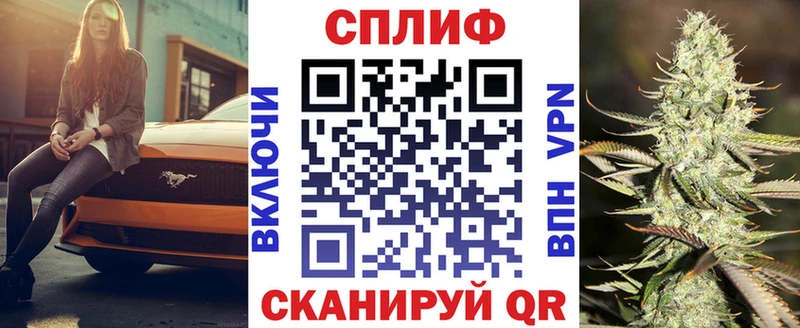 Где купить наркотики Сосновка Амфетамин Мефедрон Cocaine ГАШИШ Марихуана