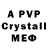 Alfa_PVP СК КРИС Vencento141