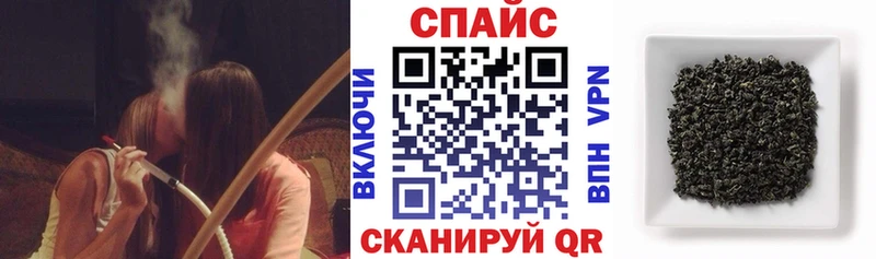 БУТИРАТ 99%  hydra как войти  Сосновка 