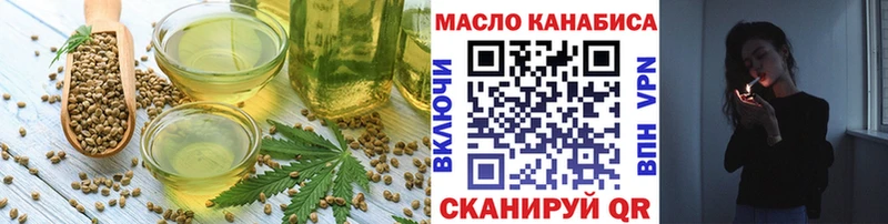 как найти наркотики  Сосновка  Cannafood конопля 