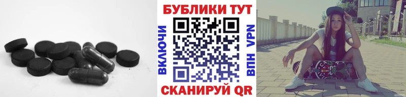 Экстази ешки  купить  цена  Сосновка 