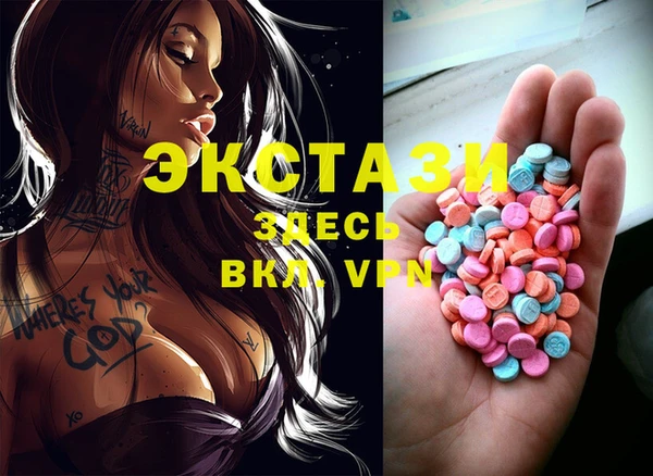 прущий лед Арсеньев