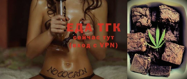 apvp Аркадак