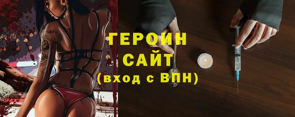 прущий лед Арсеньев