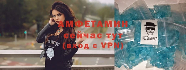 прущий лед Арсеньев