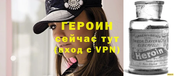 ешки Армянск