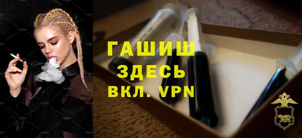 apvp Аркадак