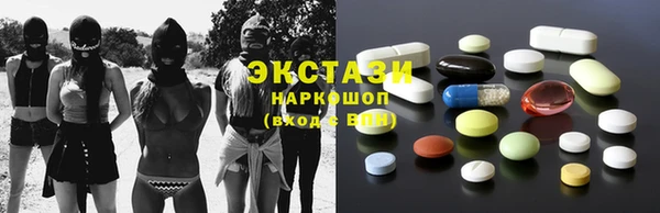 прущий лед Арсеньев