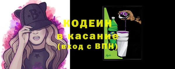 ешки Армянск