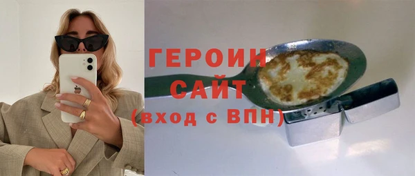 apvp Аркадак