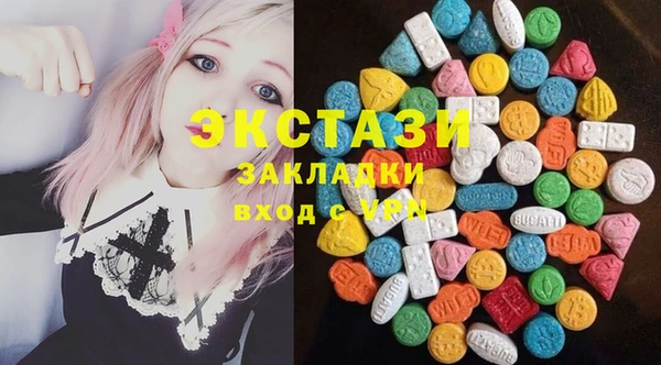 apvp Аркадак