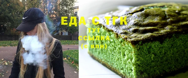 прущий лед Арсеньев