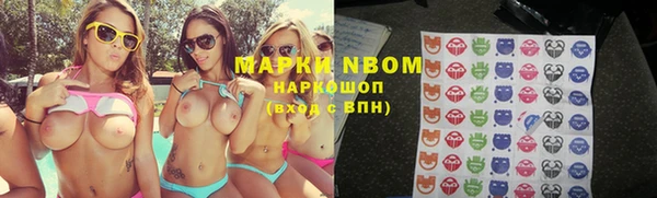 ешки Армянск
