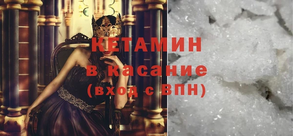 ешки Армянск