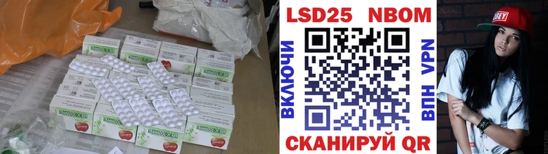 omg как войти  Сосновка  ЛСД экстази кислота 