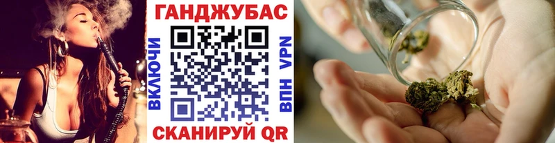 где продают наркотики  Сосновка  omg   МАРИХУАНА планчик 